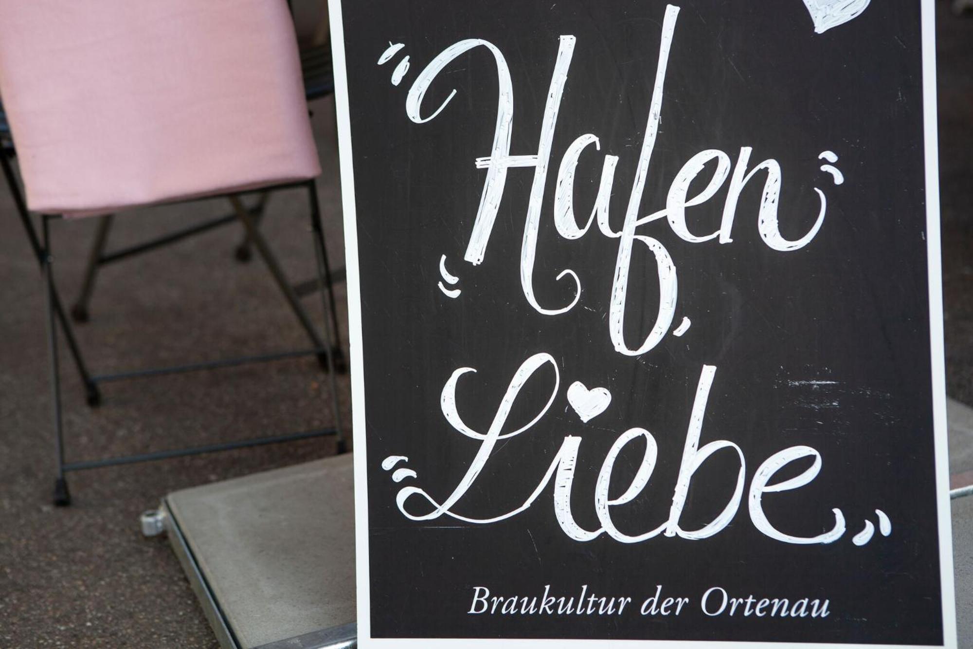 Hafen 17 Hotel Kueche Bar Kehl Екстериор снимка