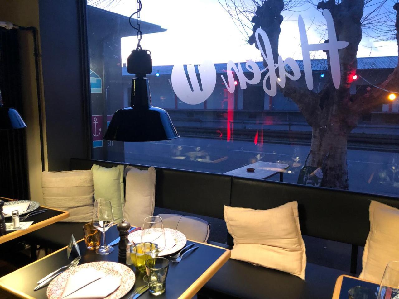 Hafen 17 Hotel Kueche Bar Kehl Екстериор снимка